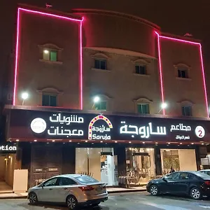 التوت للوحدات السكنية المفروشة 3*, الرياض المملكة العربية السعودية